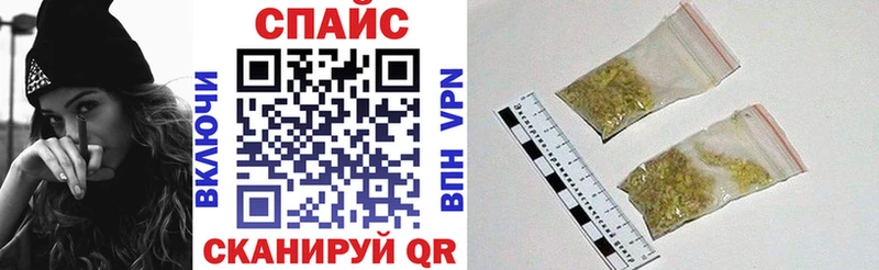 Бутират бутандиол Ишим