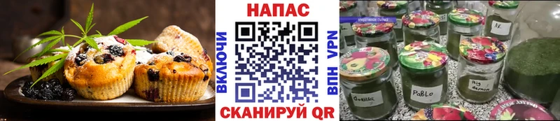 кракен маркетплейс  Ишим  Еда ТГК марихуана 