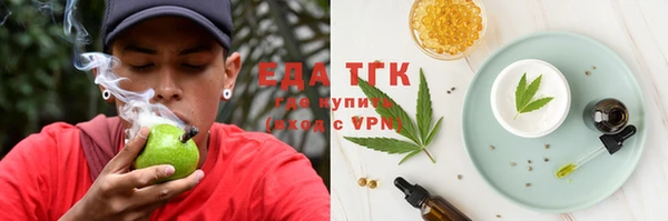 кокаин VHQ Алексин