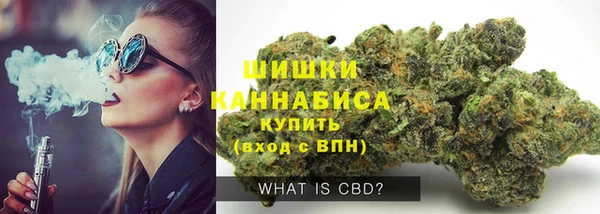 кокаин VHQ Алексин