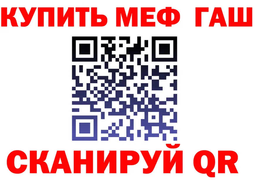 Метадон VHQ зеркало мориарти блэк спрут Ишим